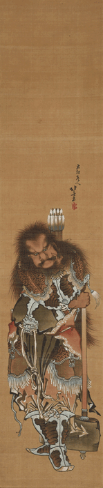 葛飾北斎 中国武人図