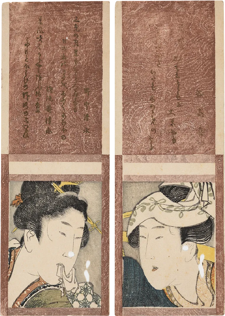 （鏡美人）