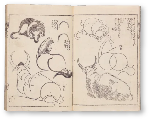作品