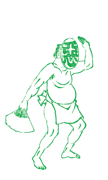 作品