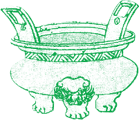 作品