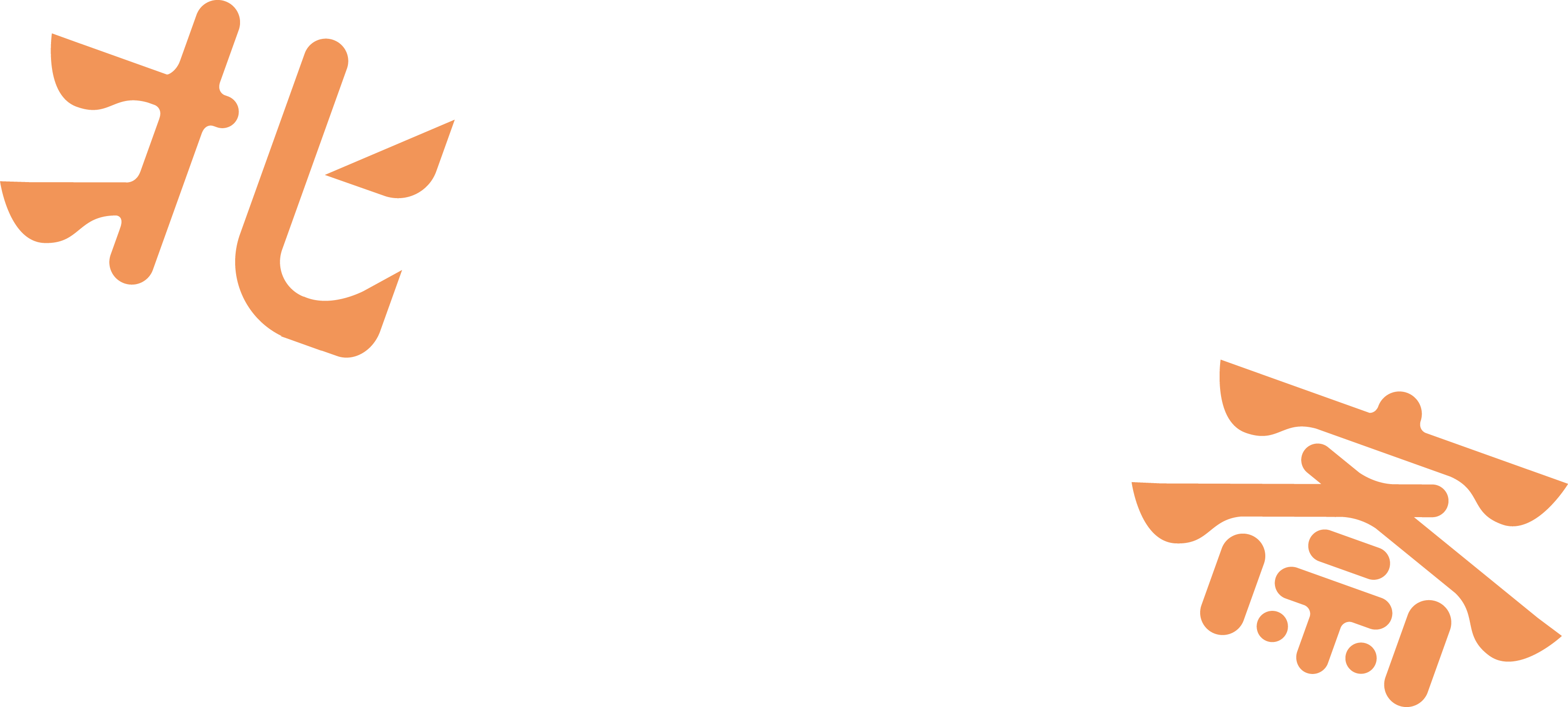 北斎