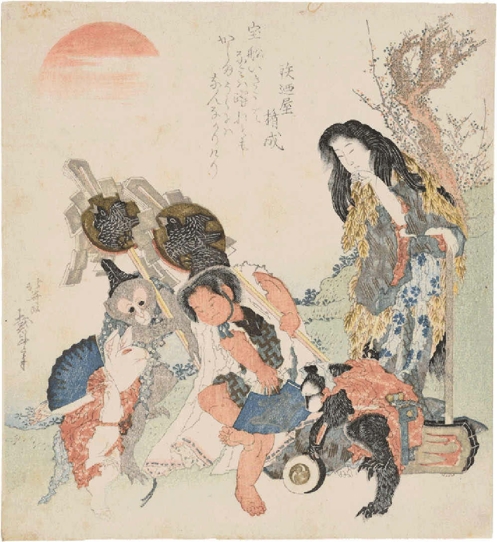 （山姥と金太郎）
